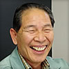 米山誠